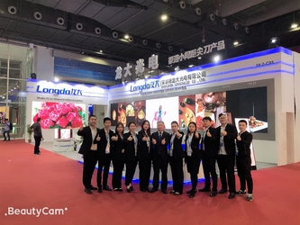 Chine Shenzhen Longdaled Co.,Ltd