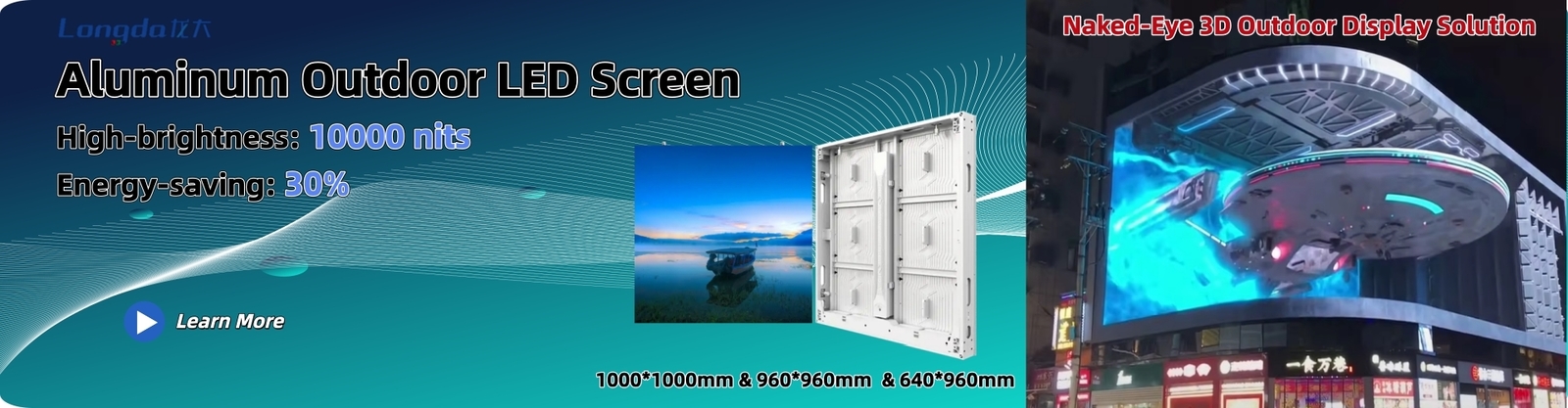 Murs visuels extérieurs de LED