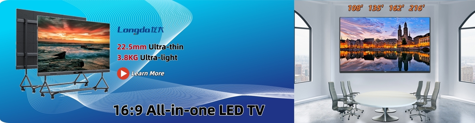 Écran LED tout-en-un