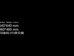 640*480mm Armoire en aluminium pour intérieur pour modules d'affichage à LED de 320*160mm