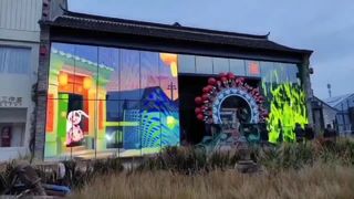 Boîtier d'écran transparent LED