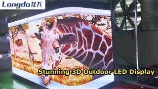 Yeux nus modèle 3D