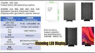 Écran LED de réception pour les entreprises