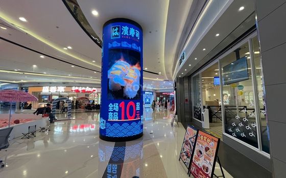 Affichage LED à colonne flexible avec ROHS pour la publicité des magasins de détail en Chine
