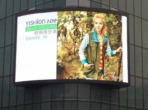 Module LED extérieur étanche P4 pour publicité sur panneau d'affichage LED