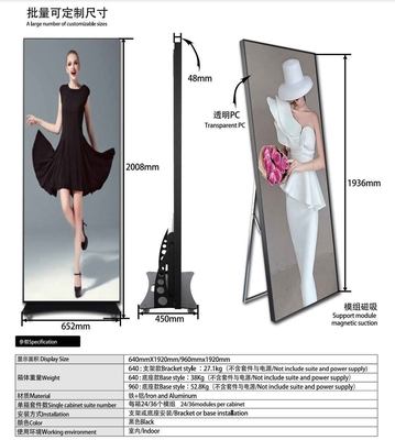 Écran HD intérieur P2.5 pliable à support affichage LED pour le centre commercial