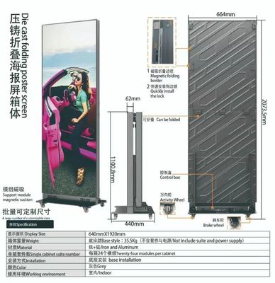 HD Ultra-mince P1.86 Affiche LED pliable Écran publicitaire Lecteur vidéo Affiche allumée