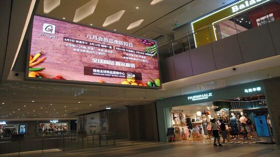 Ultra-mince épaisseur de 22,5 mm Led poids léger armoire haute résolution pour la salle de réunion