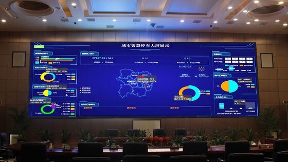 Ultra-mince épaisseur de 22,5 mm Led poids léger armoire haute résolution pour la salle de réunion