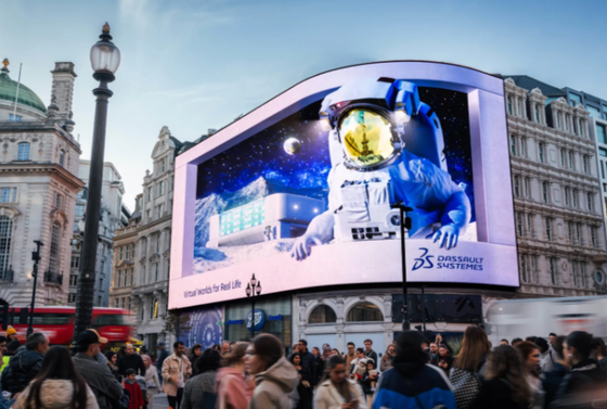 Panneau de publicité visuel mené extérieur élevé de murs de la légèreté 1R1G1B P4mm 14bit