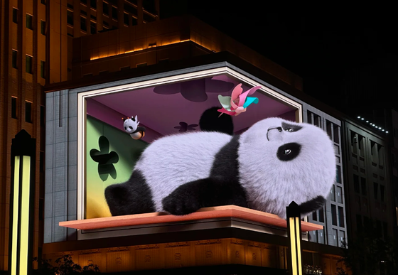 Displays LED pour l'extérieur