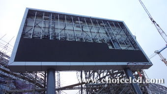 Intense module extérieur 7000cd/m2 2scan d'écran mené du luminosité P8