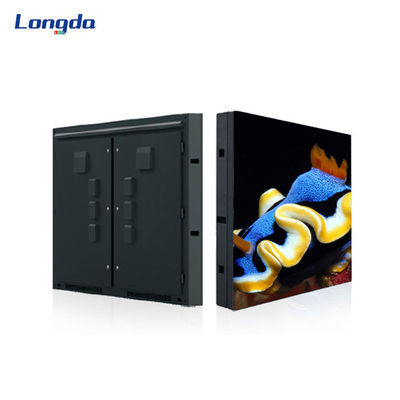 LONGDA Murs vidéo LED extérieurs Panneaux fixes Signes ODM CRT Synchronisation