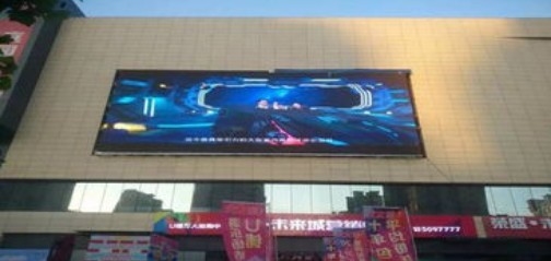 P6 angle de vue élevé d'ODM 160deg d'affichage d'écran de publicité extérieure de la manière TV LED