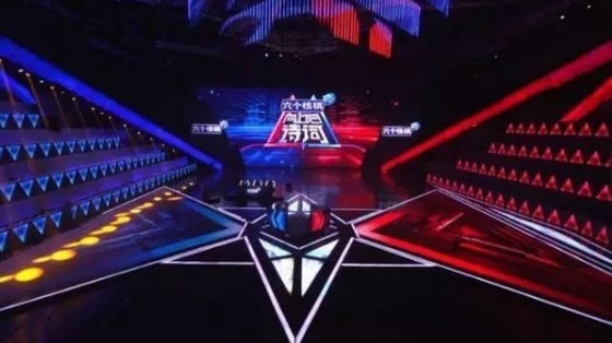 P6.25 Dance Floor interactif a mené l'affichage 720Hz antiusure pour le magasin de détail
