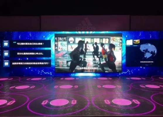 AC110V à 220V Diy a mené Dance Floor Digital 900cd /M2