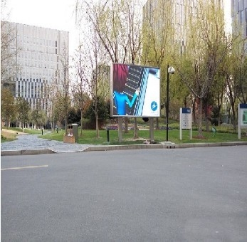 module P4 mené extérieur imperméable de la publicité de panneau d'affichage mené par 1024x1024mm