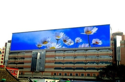HD P4 polychrome personnalisable affichage à LED les murs visuels extérieurs de LED